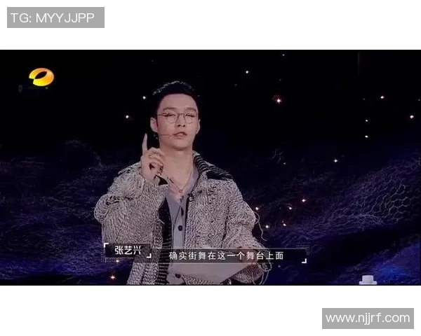 重庆街舞队状态分析与表现评估探讨及未来发展方向研究