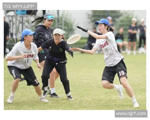 飞盘热潮下的上海飞盘队赛场经验与战术创新探讨