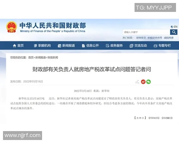 重磅专题：探讨FPX如何实现整体压制与革新策略的深度分析