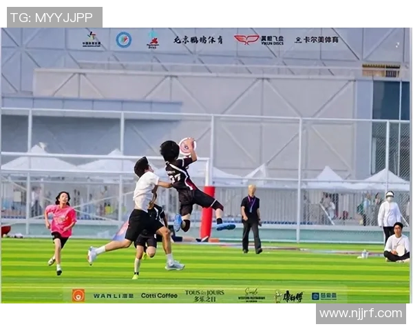 飞盘焦点:深入分析北京飞盘队的心理素质与竞技表现的关系 飞盘焦点:深入分析北京飞盘队的心理素质与竞技表现的关系