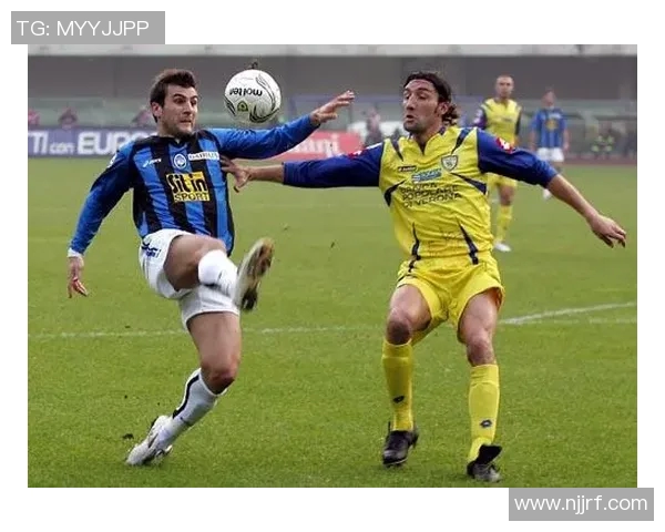 亚特兰大与切沃2017年精彩对决回顾及赛季分析