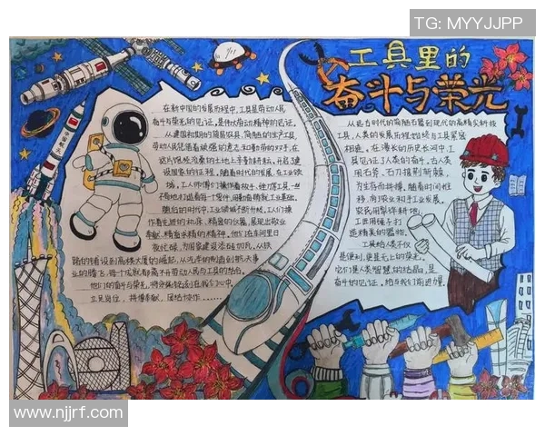 付豪：在新时代的浪潮中勇敢追梦的年轻力量与奋斗故事