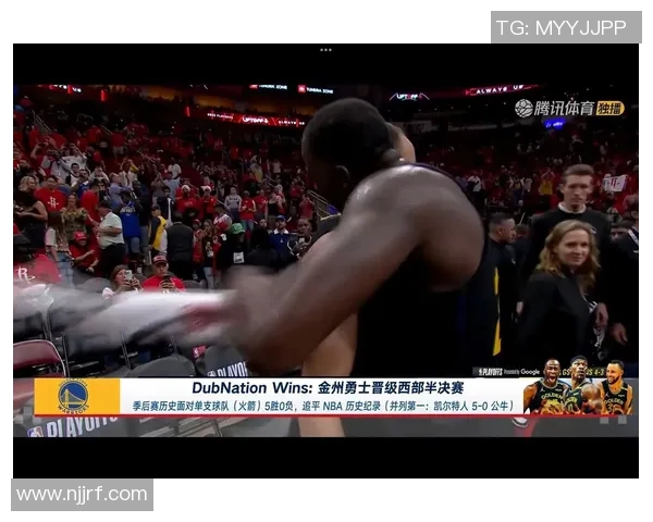 休斯顿队与明尼苏达队员的精彩对决分析与战术探讨