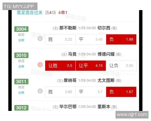 冰岛对捷克足球比赛直播观看渠道及时间信息分享