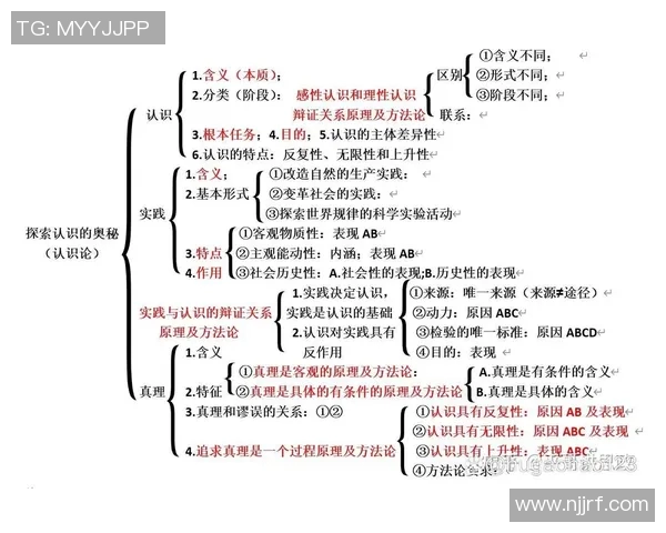 刘泽一：从平凡到卓越的奋斗历程与人生哲学探索