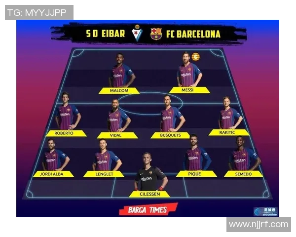 埃瓦尔对阵巴塞罗那精彩直播全程回顾与赛后分析