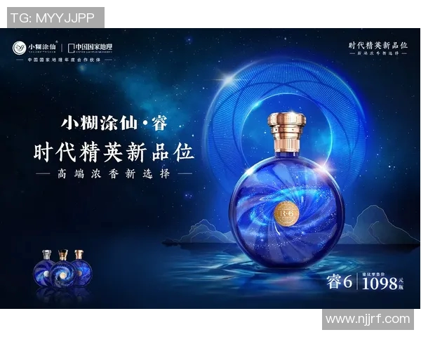 探索奥蓬达的魅力与价值：揭示其在当代社会中的重要性与影响力