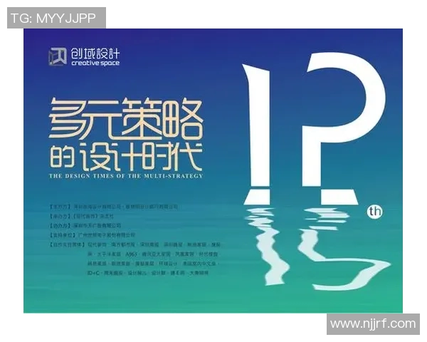 朱荣振的成长之路与职业生涯探索：从学术到实践的多元发展之旅