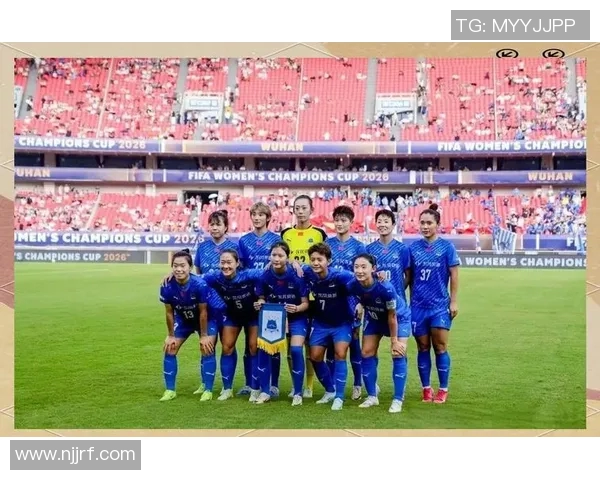 武汉江大女足对阵上海女足激战在即期待精彩碰撞与精彩表现