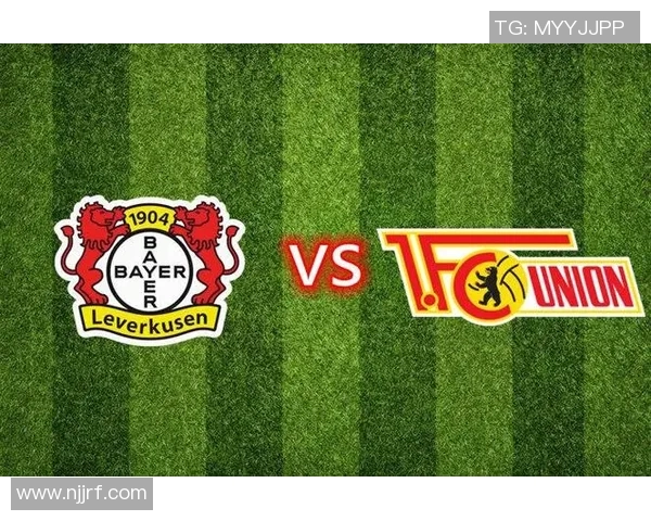 波鸿迎战柏林联合前瞻分析双方实力对比与赛季走势解读