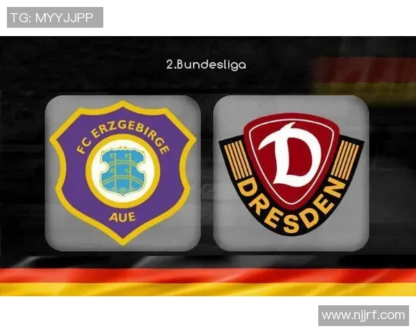 汉堡与奥厄对决前瞻分析及赛果预测详解