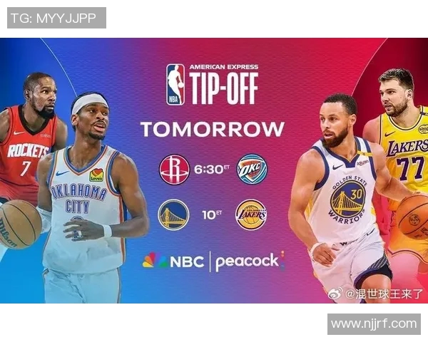 湖人勇士对决11月30日精彩回顾与赛前分析