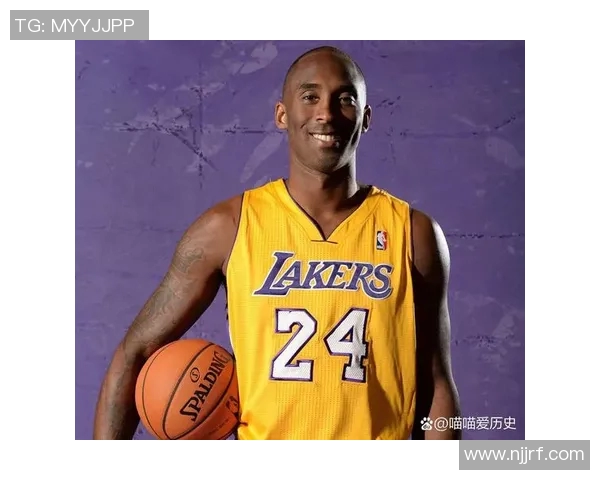 科比23号与24号球衣的传奇对决与背后故事解析