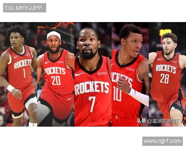 篮网与火箭精彩对决全场集锦回顾篮球盛宴不容错过