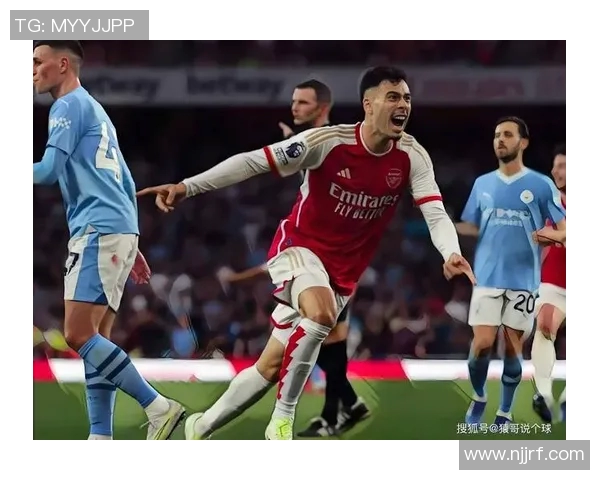 英超焦点战曼联对决曼城前瞻分析与胜负预测