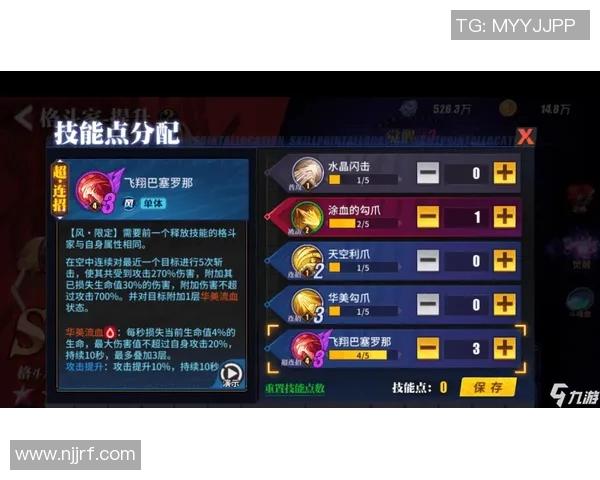 顿捏旷工与里昂对决分析及胜负推荐策略探讨