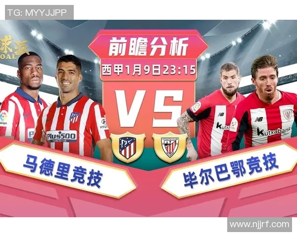 俄罗斯与埃及足球对决前瞻分析及比赛预测详解