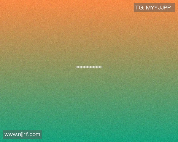 倪永康与中国政治风云的交织与影响探讨