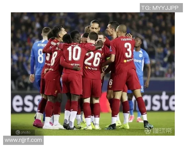 利物浦与亨克对决的比赛日期及相关信息解析