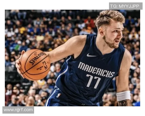 卢卡东契奇：篮球天才如何在NBA舞台上书写传奇故事