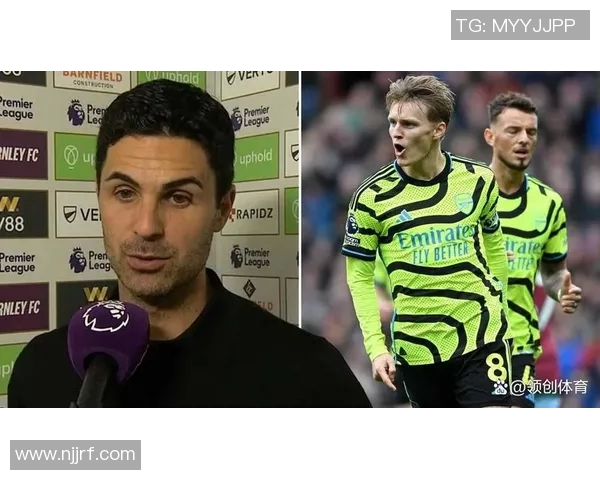 厄德高的崛起与未来展望：如何改变足球战术与球队格局